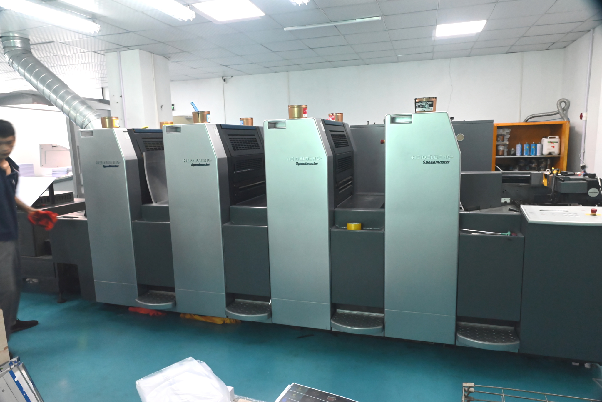 Heidelberg Offsetdruck
