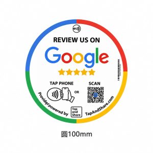 Round 100 mm NFC Google review desk sticker with Google colour ring on white background
