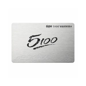 Craft Sample Card – Brushed Silver 5100