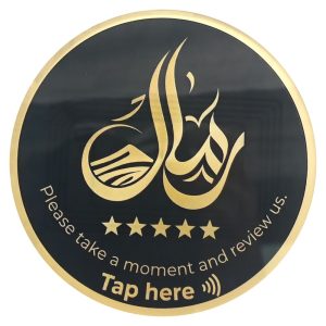 NFC Desk Tag – Round Gold Emblem