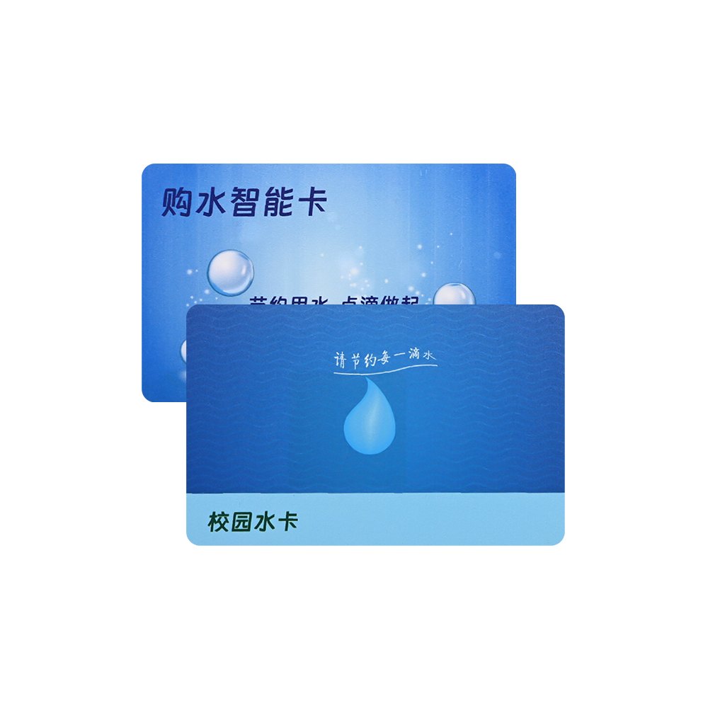 Campus Water Card – Smart Water Purchase Print