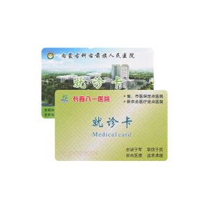 Hospital Medical Card – Patient Registration Print