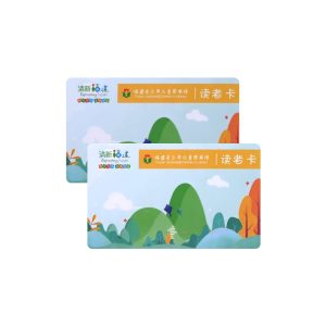Printed PVC library reader card with children's library illustration, dual card display