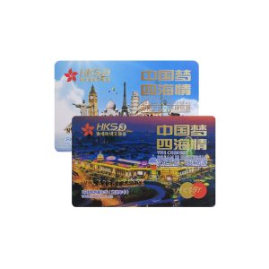 Gold printed tourism year card with city nightscape artwork and hot foil numbering