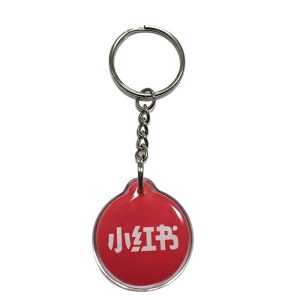 Round red social media logo NFC epoxy key tag, 28.5mm
