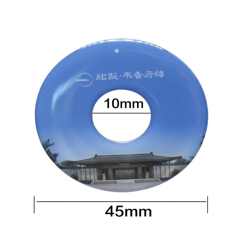 Donut Shape NFC Epoxy Tag